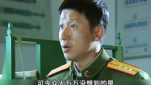 许三多在大会上一鸣惊人，却仍整个排战友和自己背锅