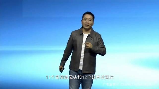 深蓝S07搭载华为乾崑智驾ADS4Pro，27传感器实现精准感知