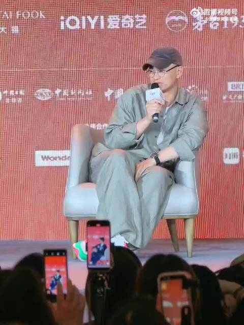 周一围预言演员成非遗传承人，龚宇发言呼应