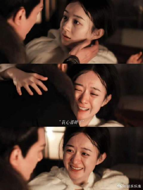 没人敢说她这段演的不好
