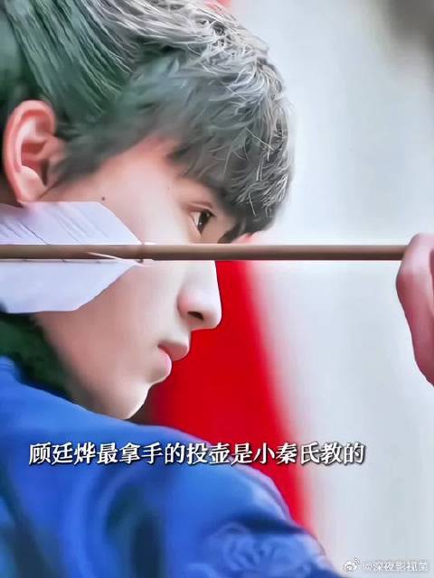 顾廷烨本事由小秦氏教导