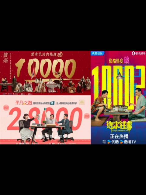 郭麒麟回应质疑，新剧《迷径之上》《入局》将映