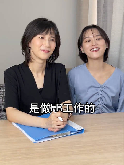 相亲遇HR好友法务被面试式查问引热议