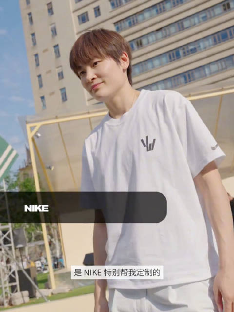 NOWRE潮流办公室  杨力维OOTD 是穿什么都很好看的Yic