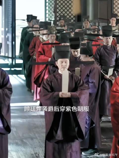 在古代只有身份尊贵的人才可以穿绿色和紫色