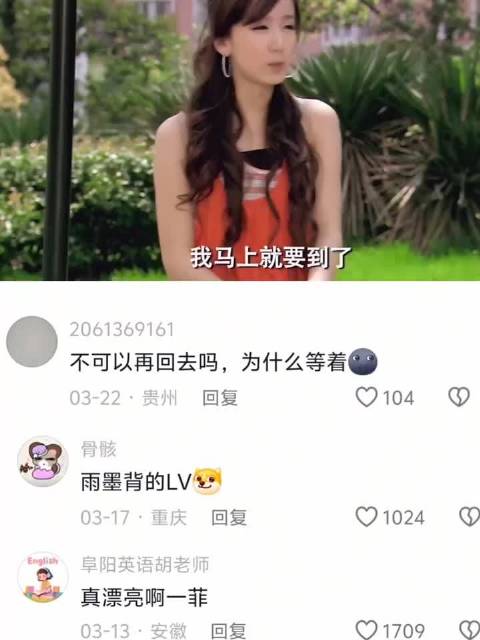爱情公寓当年这些人幽默细胞太高了