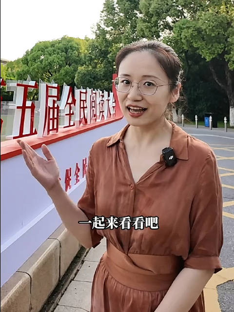 第五届全民阅读大会有哪些精彩活动