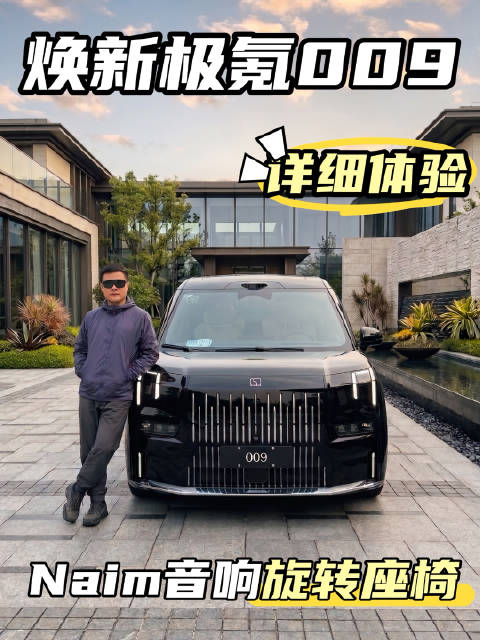忘记MPV？ 好像不行啊