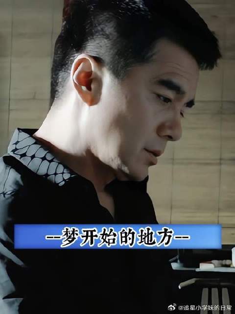 孤鹰岭从这里开始，也将从这里结束