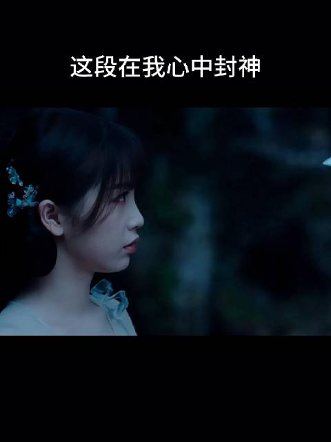 东方青苍：本座从未爱过你～ 小兰花：你那七情树都长到我家门口了老弟