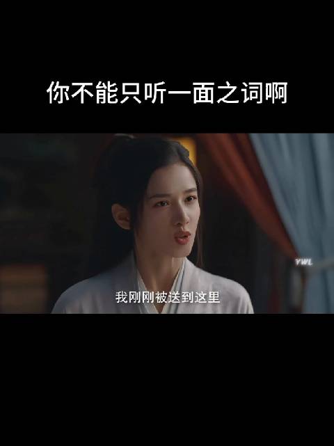 女主：十年前我才十岁， 男主：恶童天赋异禀
