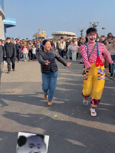 比心