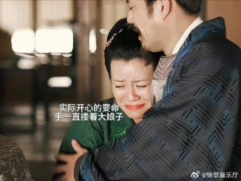 盛宏偏爱大娘子撒娇暗爽