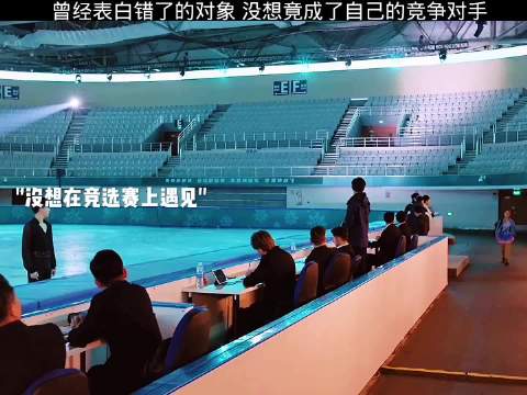 抢男人有什么意思，要抢就抢他的饭碗 宋祖儿、王安宇、徐洋、夏梦