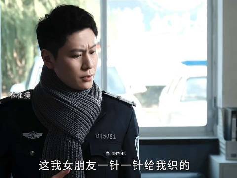 彻底沦陷，甜度爆表！