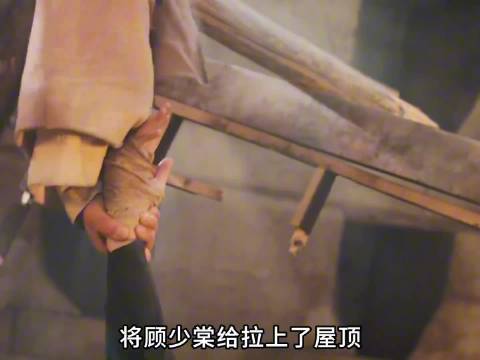 赵怀安凌雁秋联手诛杀雨化田，西厂厂花陨落大漠