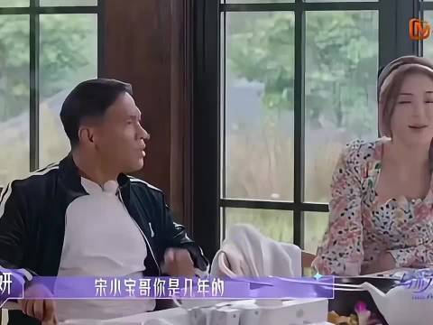 宋小宝跟阿娇居然一样大 宋小宝瞬间变弟弟