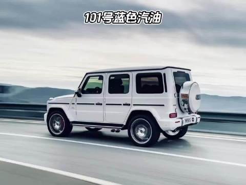国内现101号汽油，比常见标号更高