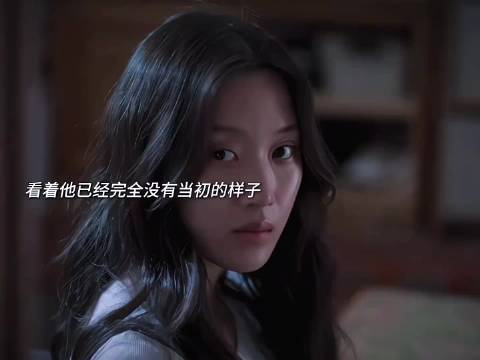 电影《后来的我们》引发观众共鸣