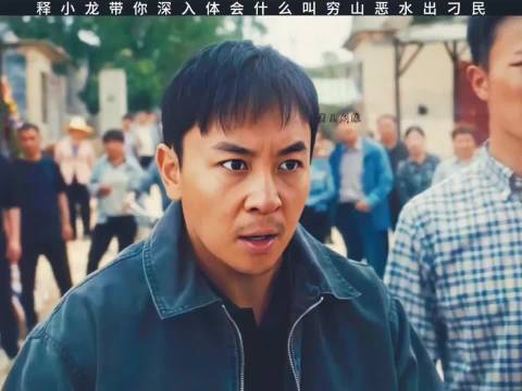 释小龙谢苗演技对比，拳脚之外差在神韵