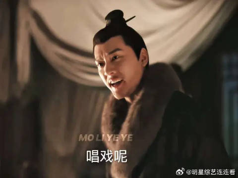“他何止硬啊，他还训长辈的话呢”