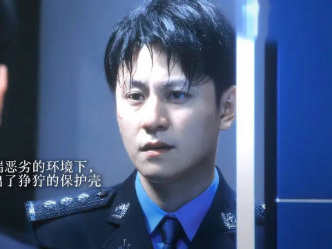 蒋诚这里出现了好明显的精神恍惚和分裂，后面可能埋着大刀