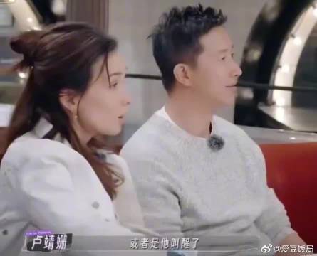 戚薇说李承铉晚上听不见孩子哭，卢靖姗韩庚共情