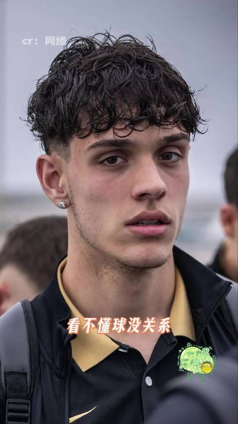 帅哥类型千千万，世界杯里占一半