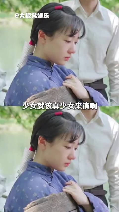 王和诠释少女杏儿，清透演绎民国白月光
