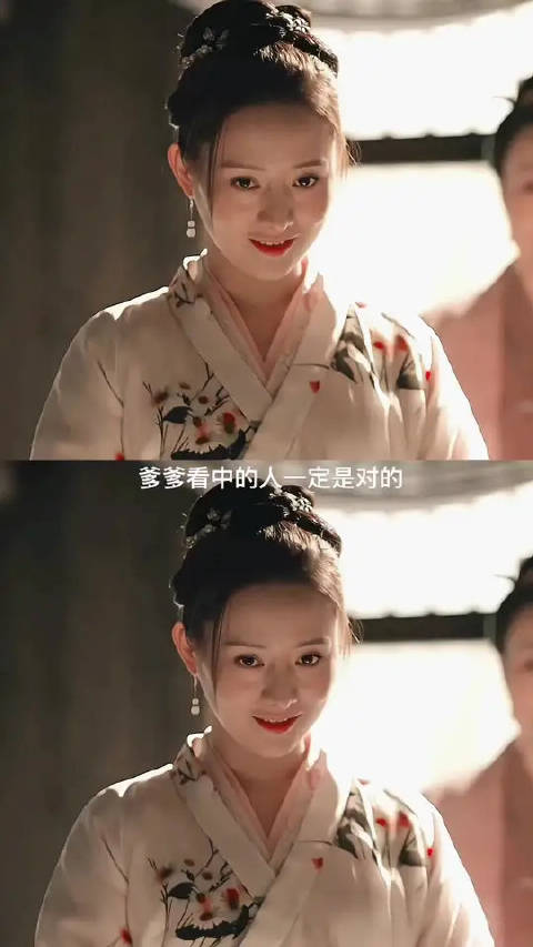 顾老侯爷情系大秦氏，白氏难敌过世白月光