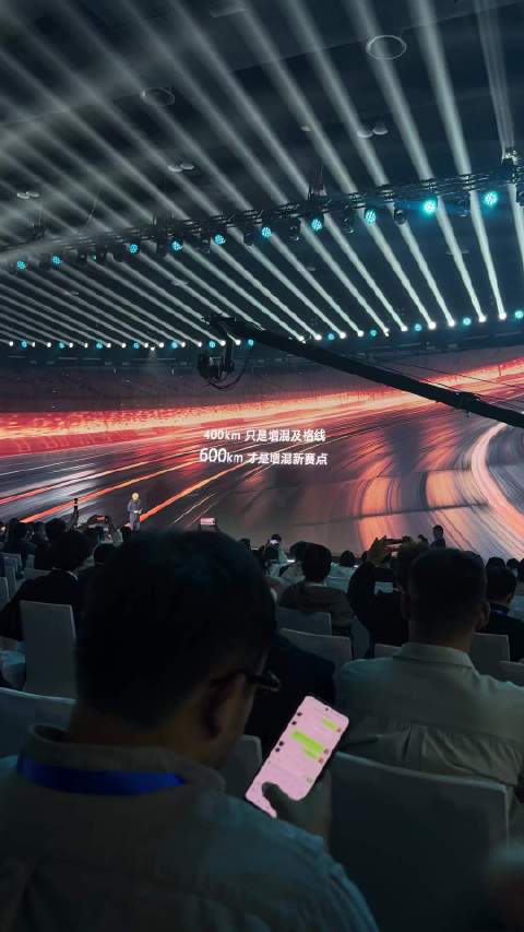 这宁德时代的骁遥2代要是来了以后！混动车的纯电续航真能当纯电车开了！