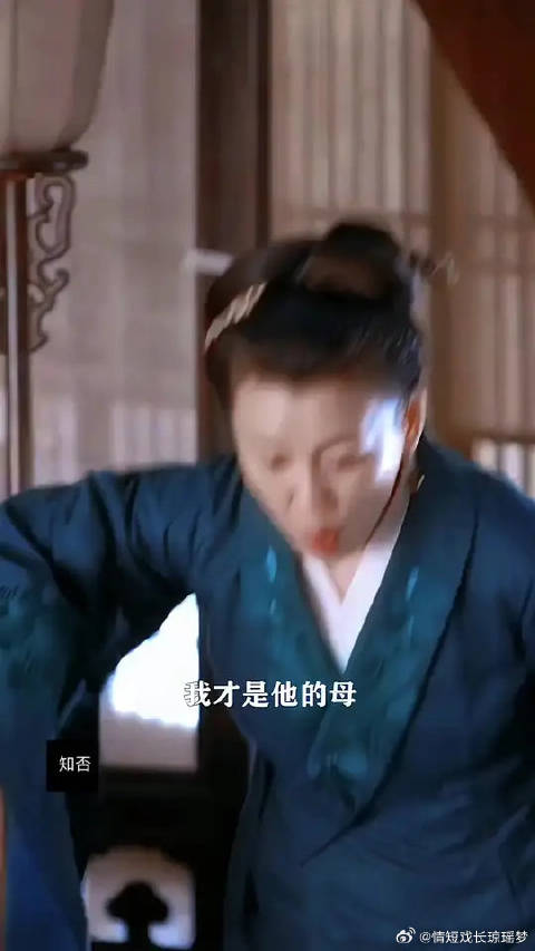 诰命的妾室，天下头一个！