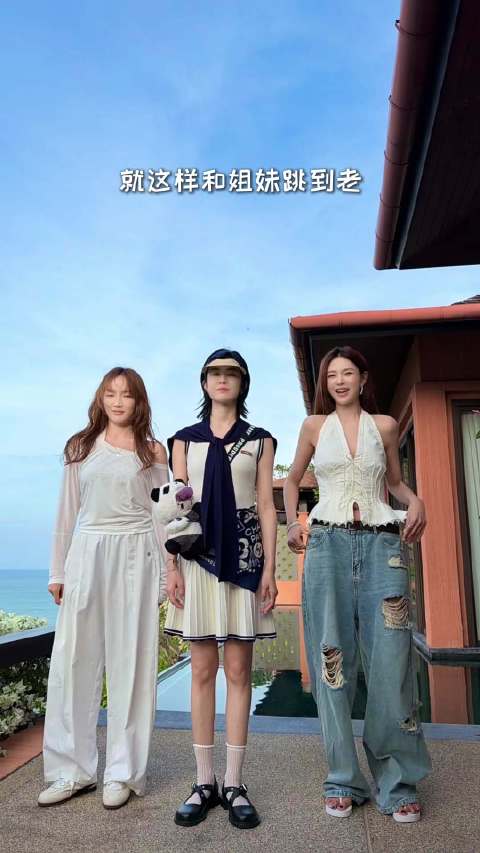 大碗最新合体物料系列