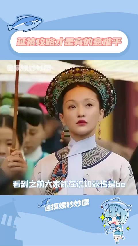 彼此心照不宣地倾心，终究擦肩而散，这般结局，大概才是最彻骨的be… 傅恒