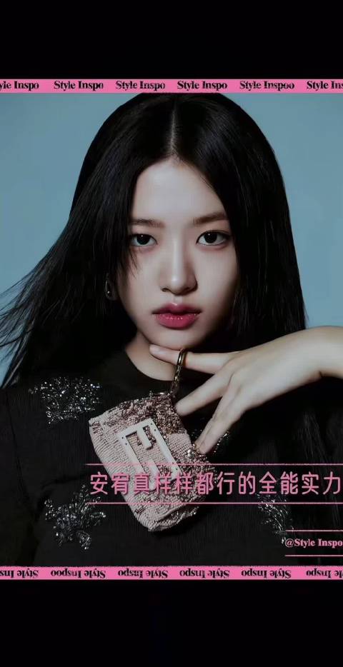 安宥真 放弃我只是说说而已