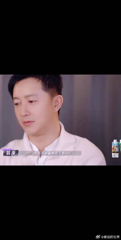 其实未来和你走到一起的人早就注定好了