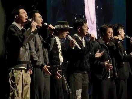 陈小春上海演唱会迎来五位大湾区兄弟，齐声献唱《无间道》！