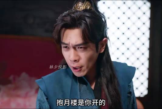 庆余年2:范闲再探抱月楼，幕后东家浮出水面. 主演：张若昀x陈道明x郭麒麟