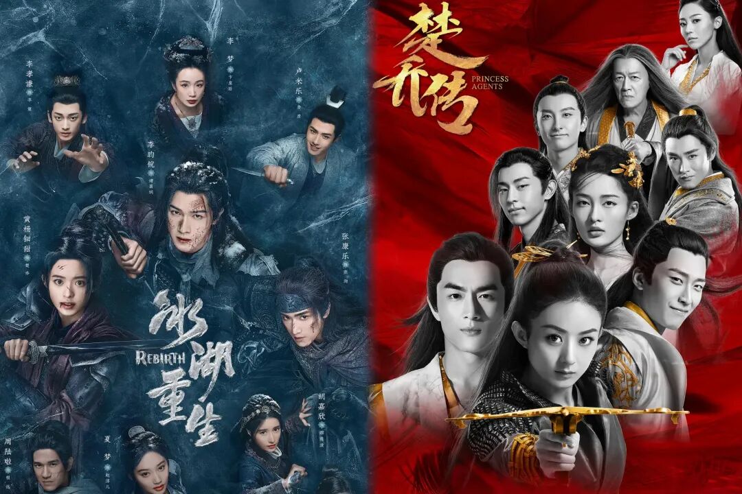 “宇文玥都后悔冰湖重生”，这离谱续集把5.4分《楚乔传》衬成白月光