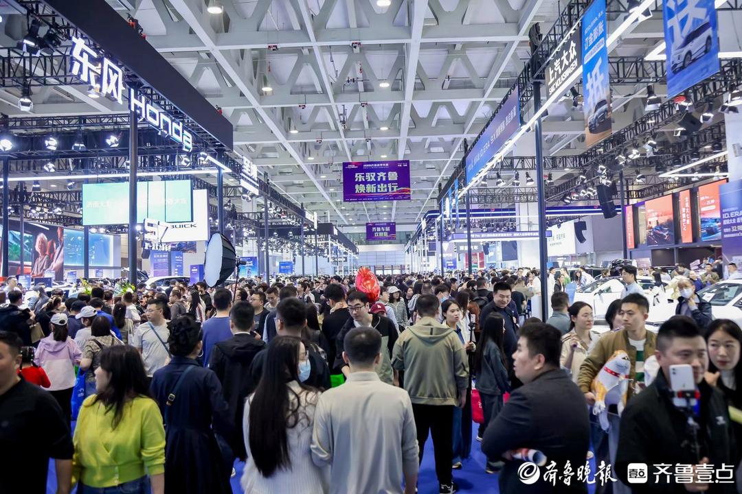 2026齐鲁春季车展圆满闭幕!吸引29.6万人次参观