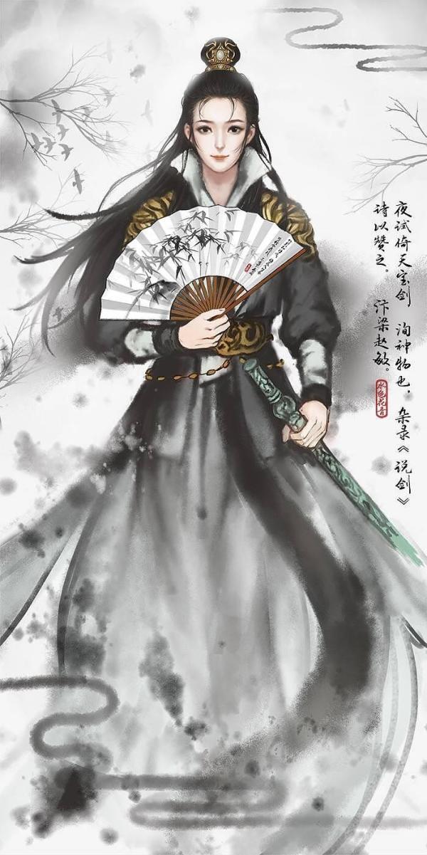 赵敏 _ 百科