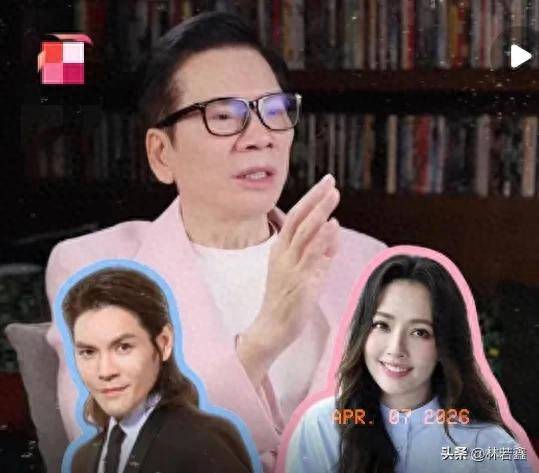 郭碧婷、向佐、向华强逛宠物店被偶遇，郭碧婷向佐穿情侣装很甜蜜