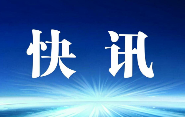 起底虚假宣传水蛭素涉事公司