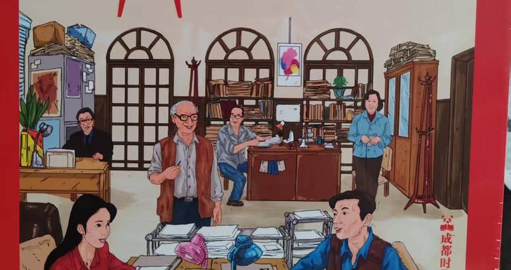 《编辑部的故事》剧本珍藏集 问世了