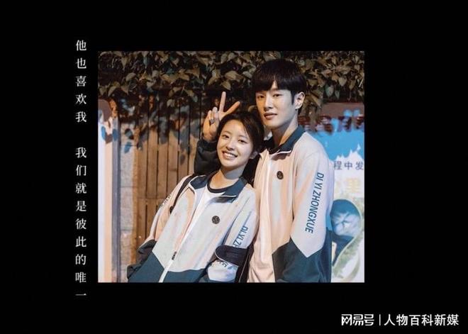 李汶翰首部主演电影定档