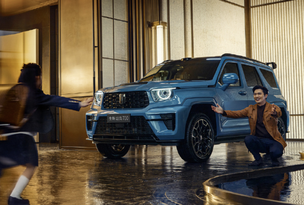 全新坦克700已经发布