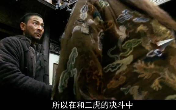 李连杰《投名状》演绎庞青云射杀降卒内心挣扎