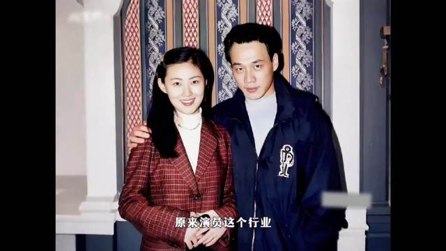 丁海峰拍水浒传恋上王思懿，妻子唐歌以情书唤回丈夫