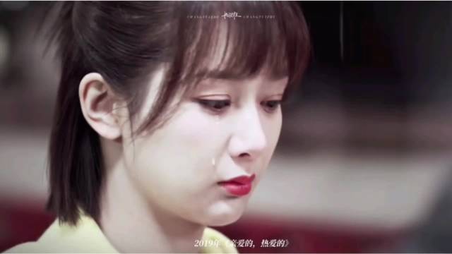 杨紫《家业》将播，再添制墨大女主代表作