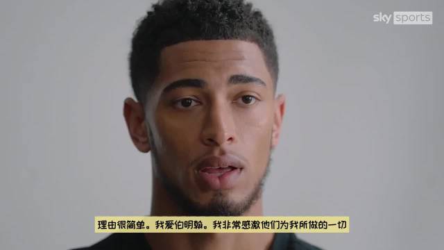 贝股东上线！